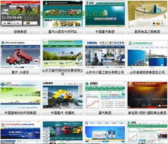 濱州網(wǎng)站建設(shè)與關(guān)聯(lián)營(yíng)銷的科學(xué)布局策略