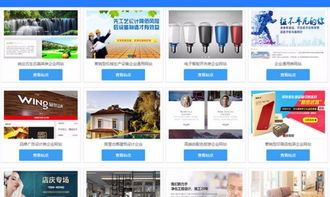 天津網(wǎng)站建設(shè)推廣新選擇 三合一網(wǎng)站低至198元，精品模板與無(wú)憂服務(wù)全解析