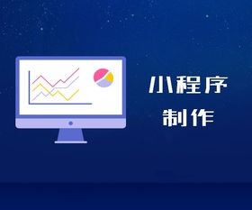 滄州營(yíng)銷型網(wǎng)站建設(shè)效果解析 如何打造高效獲客的線上門戶